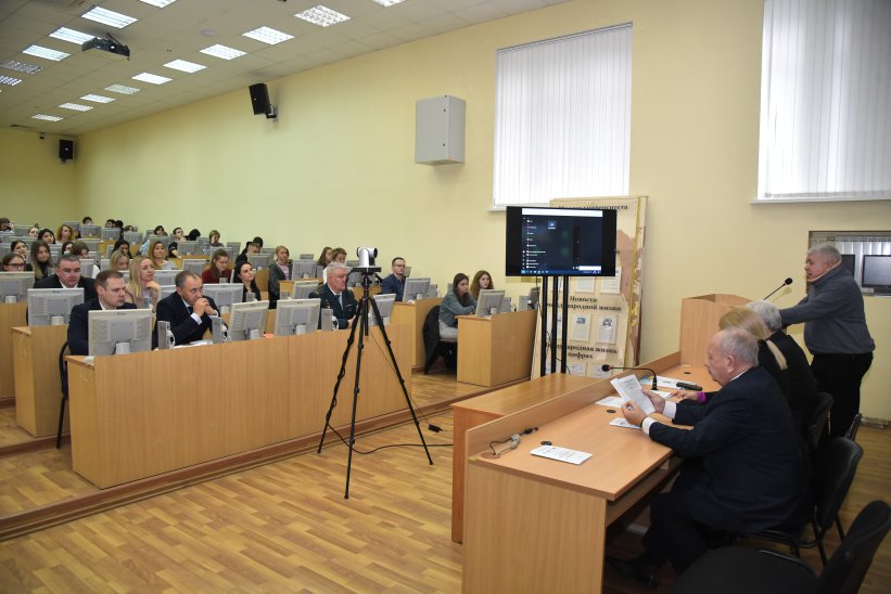 Международная научно-практическая конференция на факультете Торгового дела