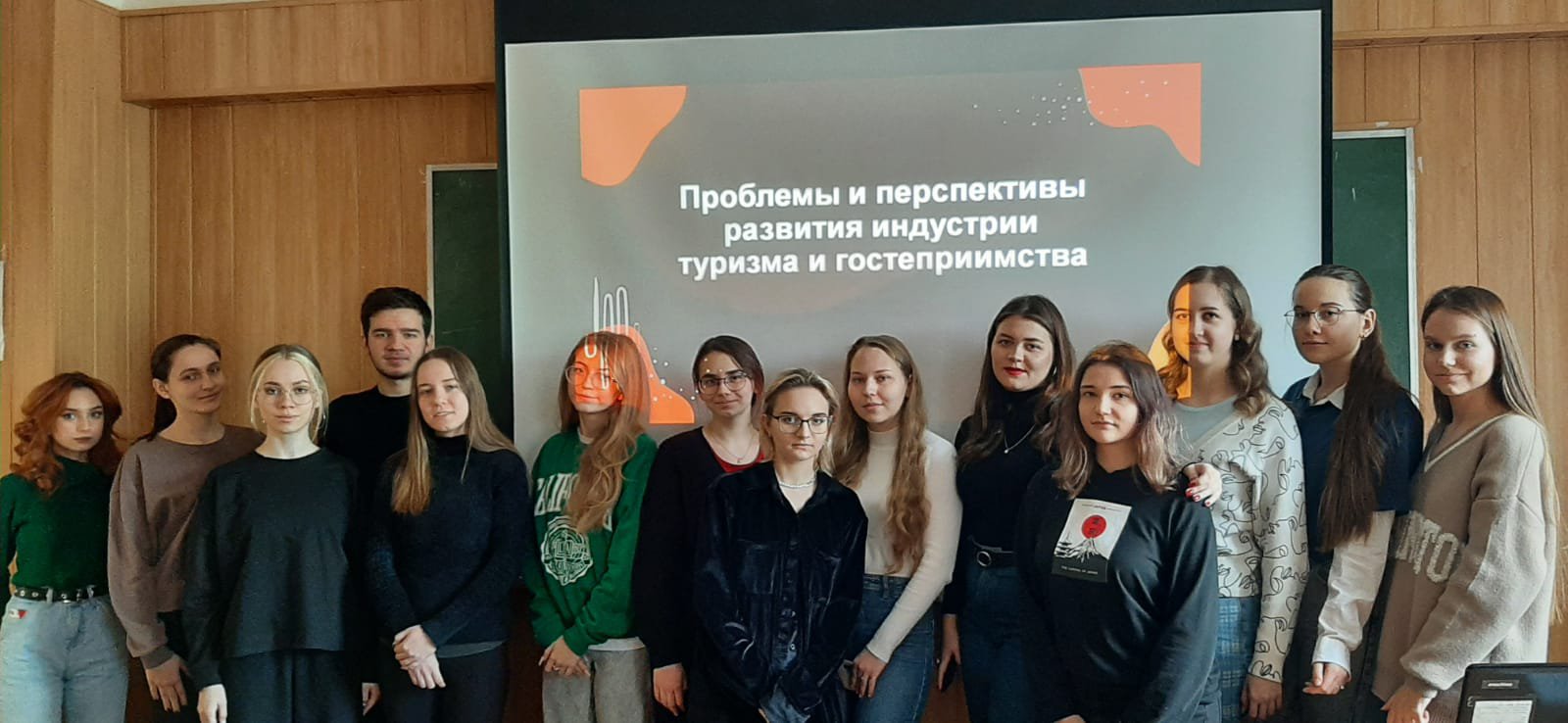 Международная научно-исследовательская конференция на факультете МиП